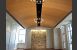 North Texas Conference United Methodist Church Ministry Center