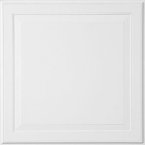 Ceilings By Armstrong